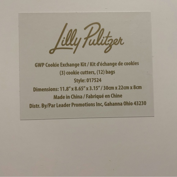 Lilly Pulitzer Cookie Exchange Kit Conch Shell Pink Koala La La NWT - Picture 7 of 8